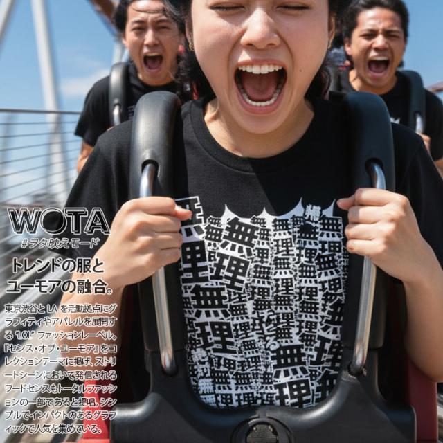 日本未発売 スポンジボブ Ground Spray バッグ スプレーグラウ 公式グッズ コラボ 限定 大きいサイズ 黒 春夏秋冬用 レディース メンズ リュック バックパック リュック Www Kensingtonhealthclinic Co Uk 日本未発売 スポンジボブ Ground Spray バッグ スプレーグラウ 公式グッズ コラボ 限定 大きいサイズ 黒 春夏秋冬用 レディース メンズ リュック バックパック リュック Www Kensingtonhealthclinic Co Uk