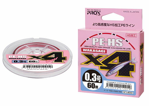 他サイト： プロックス(PROX) PE-HSワカサギ X4【ワカサギ】 レッドベース 0.3  【釣具 釣り具】の商品画像