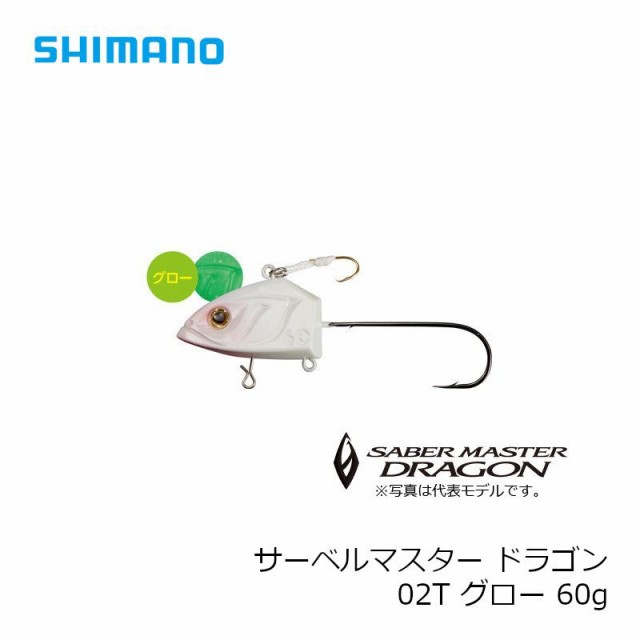エコギア ECOGEAR オーバルテンヤ 5号 T02 ピンクグロウ 9735 ： Amazon・楽天・ヤフー等の通販価格比較 [最安値.com]
