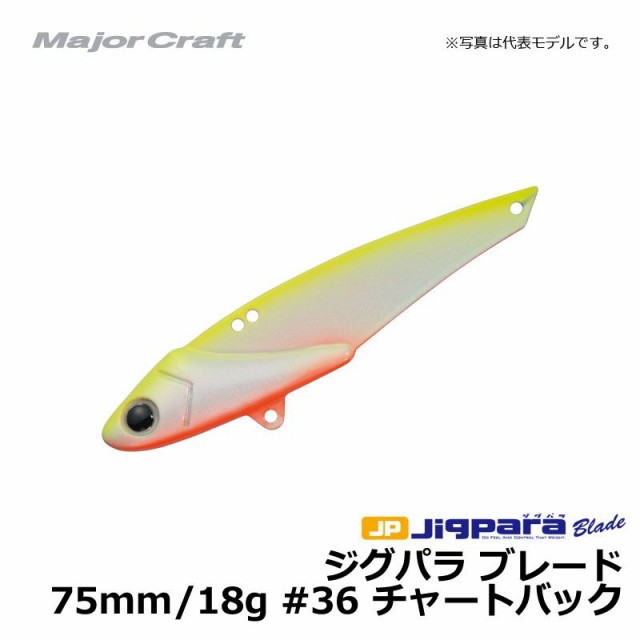 釣具のFTO フィッシングタックルオンライン