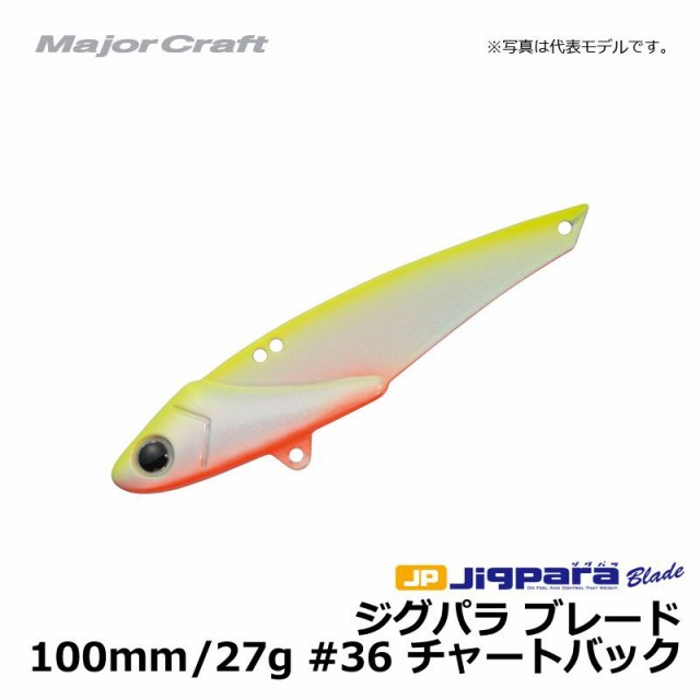 釣具のFTO フィッシングタックルオンライン