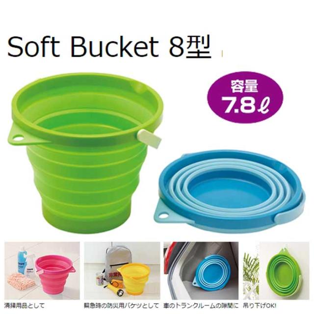 〔20セット〕 ポリバケツ/清掃用品 〔25SB 本体〕 ブルー 丸型 『ベルク』 〔家庭用品 掃除用品 業務用〕〔代引不可〕 20セット〕 ポリバケツ⁄清掃用品 〔フタのみ単品〕 25SB用蓋 ライト