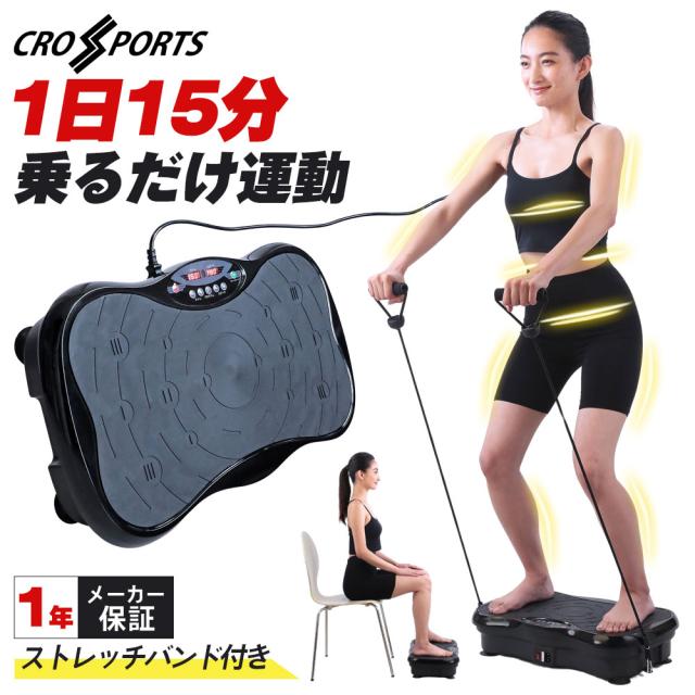 家庭用美容器 アセチノディープコア YA−MAN IB-41P 未使用品】