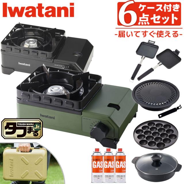 都市ガス！ Rinnai RTS65AWG34R2NG-VL 12A・13A 欲しけれ
