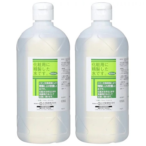 お得な2本セット 手作り化粧水に 化粧用精製水 Hg 500ml お肌に潤いを持たせたいときに 乾燥 うるおい スチーマー イオン交換樹脂 Uvの通販はau Pay マーケット トマトショップ