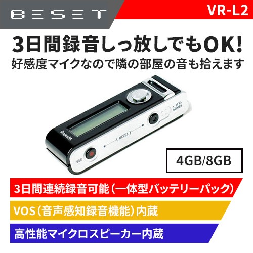 OM SYSTEM ICレコーダー WS-883 BLK ： 通販・価格比較 [最安値.com]