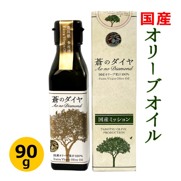 カークランドシグネチャー リファインドオリーブオイル 2.7kg x カークランドシグネチャー リファインドオリーブオイル 2.7kg x