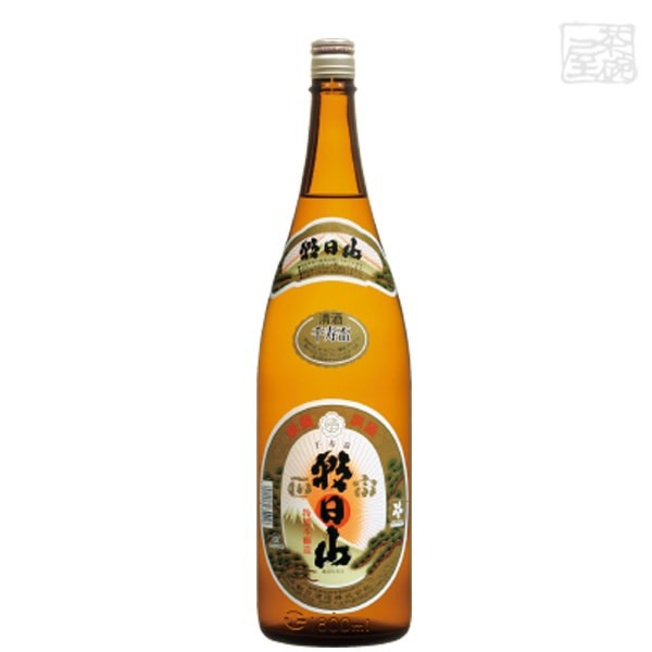 酒の茶碗屋 au PAY マーケット店