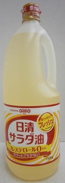 リノール 大豆白絞油 業務用 16.5kg 1缶カラ ： Amazon・楽天・ヤフー等の通販価格比較 [最安値.com]