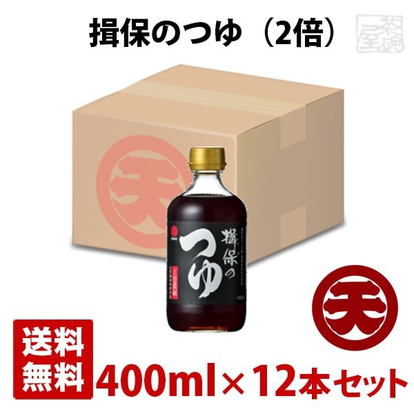 創味のつゆ 1L ： Amazon・楽天・ヤフー等の通販価格比較 [最安値.com]