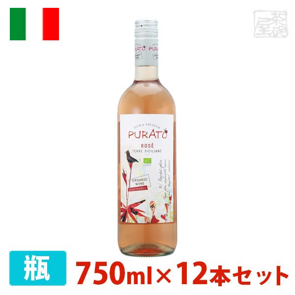 アルプス 葡萄棚 ロゼ 1.8L ： 通販・価格比較 [最安値.com]