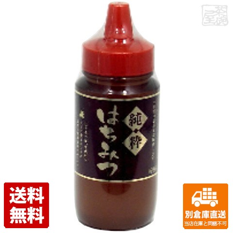 酒の茶碗屋 au PAY マーケット店