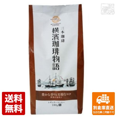 酒の茶碗屋 au PAY マーケット店