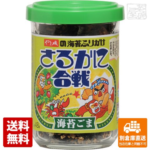 日本ゆずレモン 馬路村 ゆずちゃ 420g ： 通販・価格比較 [最安値.com]