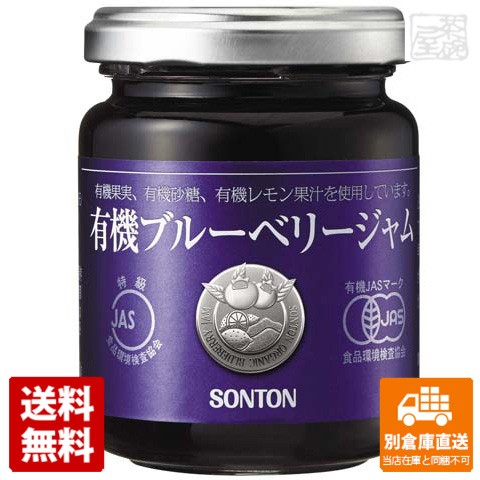 酒の茶碗屋 au PAY マーケット店