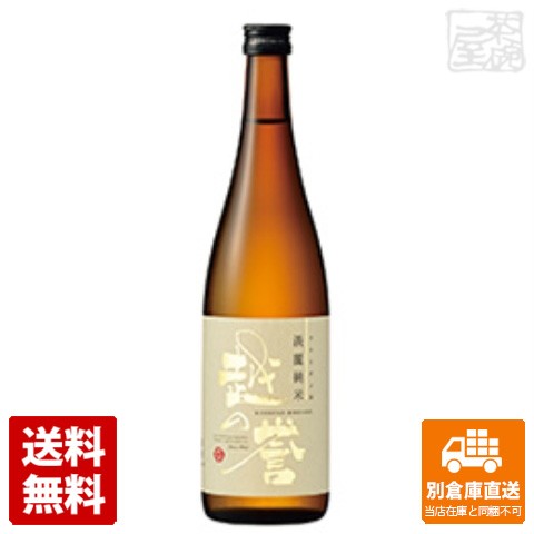 酒の茶碗屋 au PAY マーケット店