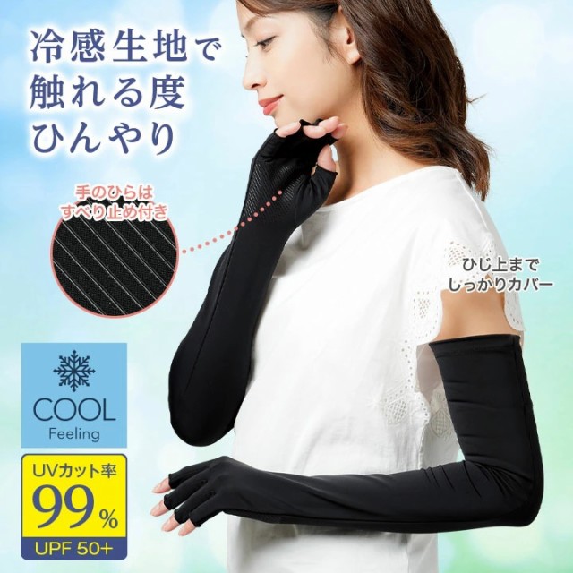 美容/健康 ヘアアイロン 6月末日までキャンペーン！】 モデルランバット ファントム プレミアム 