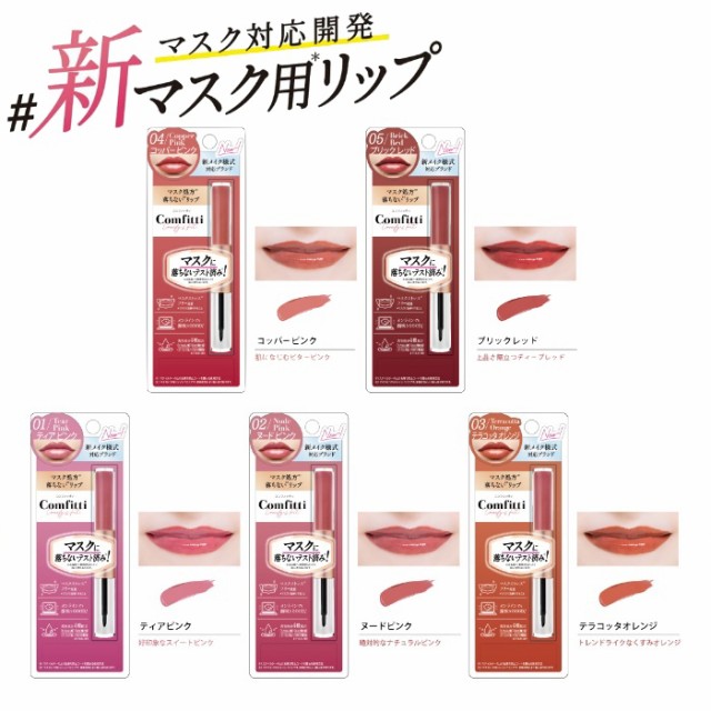 美容/健康 ヘアアイロン 6月末日までキャンペーン！】 モデルランバット ファントム プレミアム 