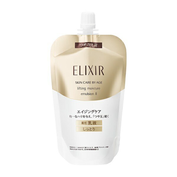 2個セット エリクシール シュペリエル デーケアレボリューション T 本体 35ml 2個 ： Amazon・楽天・ヤフー等の通販価格比較  [最安値.com]