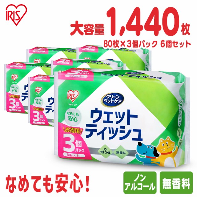 ピュアサイエンス 400ml ： 通販・価格比較