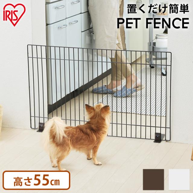 他サイト： ペットフェンス ペットゲート ゲート フェンス ベビーゲート アイリスオーヤマ P-SPF-96 犬 猫 赤ちゃん マットブラウの商品画像