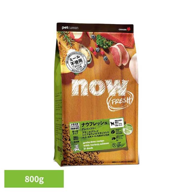 他サイト： ドッグフード ナウフレッシュ 犬 グレインフリー スモールブリードシニア&ウェイトマネジメント 800g 超小粒 小型犬 成犬用の商品画像