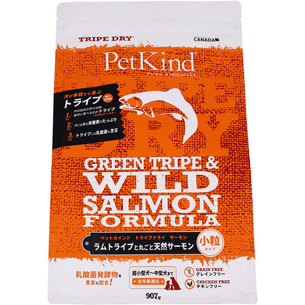 他サイト： ドッグフード 犬 フード グリーントライプ&ワイルドサーモン 小粒907g ペットカインド 【B】 ドッグフード 犬 フード ドの商品画像