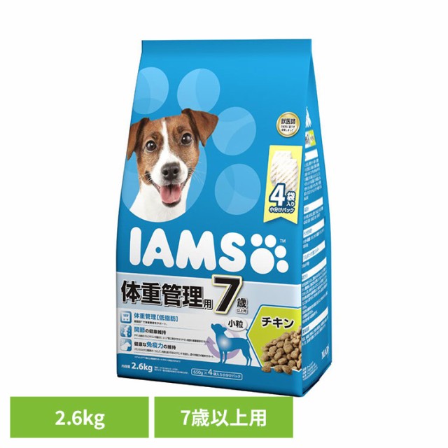 他サイト： ドッグフード IAMS アイムス 7歳以上用 体重管理用 チキン 小粒 2.6kg ID234 マースジャパンリミテッド 犬 ドの商品画像