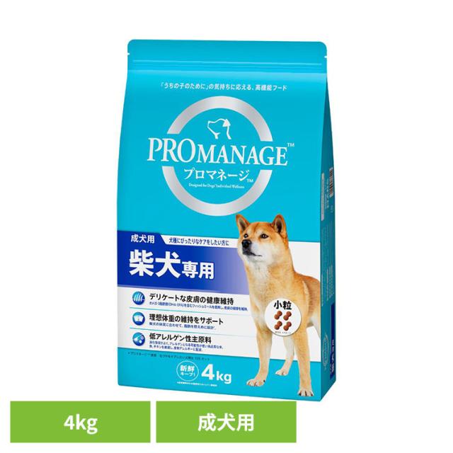 他サイト： ドッグフード PROMANAGE プロマネージ 成犬用 柴犬専用 4kg KPM73 マースジャパンリミテッド 犬 ドライフードの商品画像