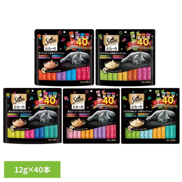他サイト： キャットフード Sheba シーバ とろ〜り メルティ セレクション 12g×40本 SMT50 マースジャパンリミテッド 猫 の商品画像