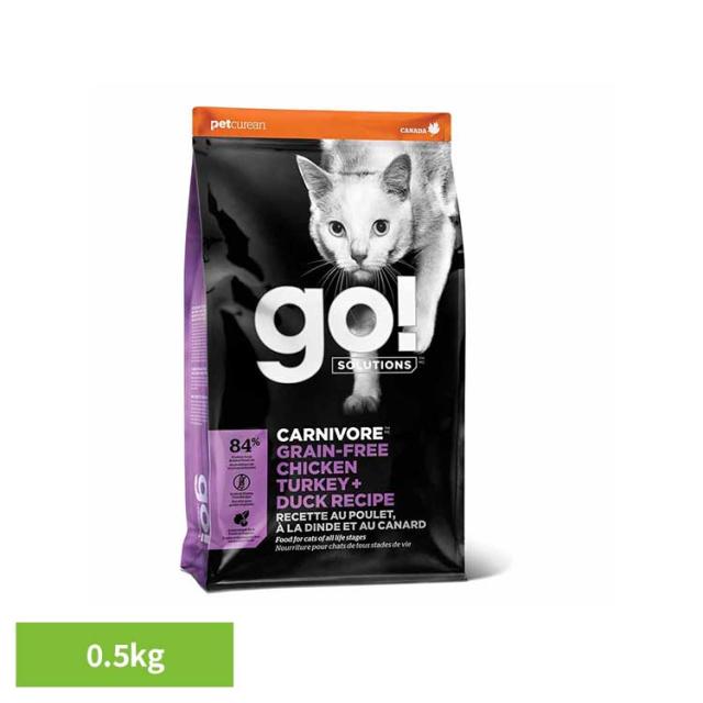 他サイト： GO!カーニボアキャット チキンターキーダック 0.5kg グローバルペットニュートリション 【B】 キャットフード グレインフの商品画像