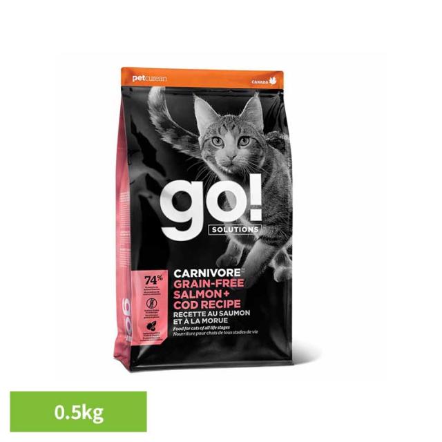 他サイト： GO!カーニボアキャット サーモンタラ 0.5kg グローバルペットニュートリション 【B】 キャットフード グレインフリー プの商品画像