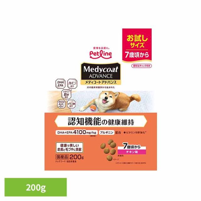 他サイト： メディコートアドバンス 認知機能の健康維持 7歳頃から 200g 1041162 ペットライン ペット ペットライン 犬 国産 の商品画像