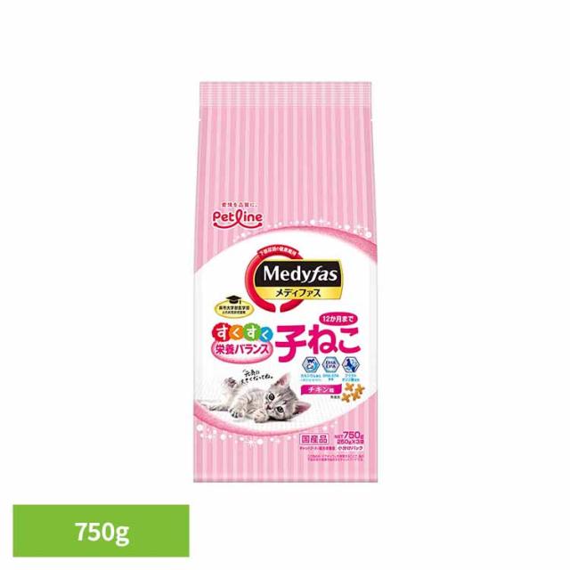 他サイト： メディファス 子ねこ 12か月まで チキン味 750g 1041014 ペットライン株式会社 ペット ペットライン 猫 国産 総の商品画像