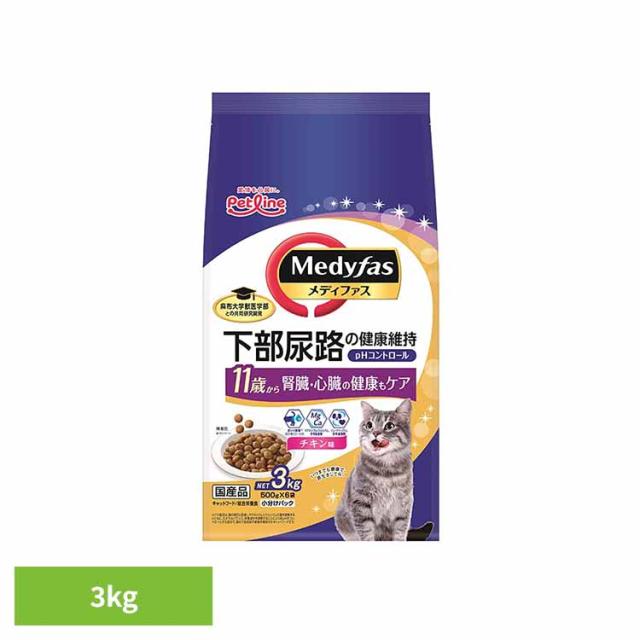 他サイト： メディファス 11歳から チキン味 3kg 1040902 ペットライン株式会社 ペット ペットライン 猫 国産 総合栄養食 尿の商品画像
