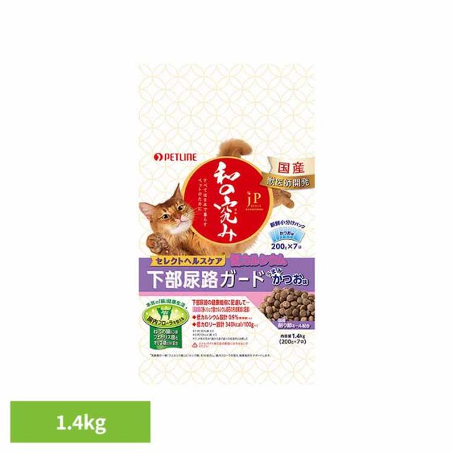他サイト： JPスタイル 和の究み セレクトヘルスケア 下部尿路ガード 低カルシウム 1.4kg 1020871 ペットライン株式会社 ペッの商品画像
