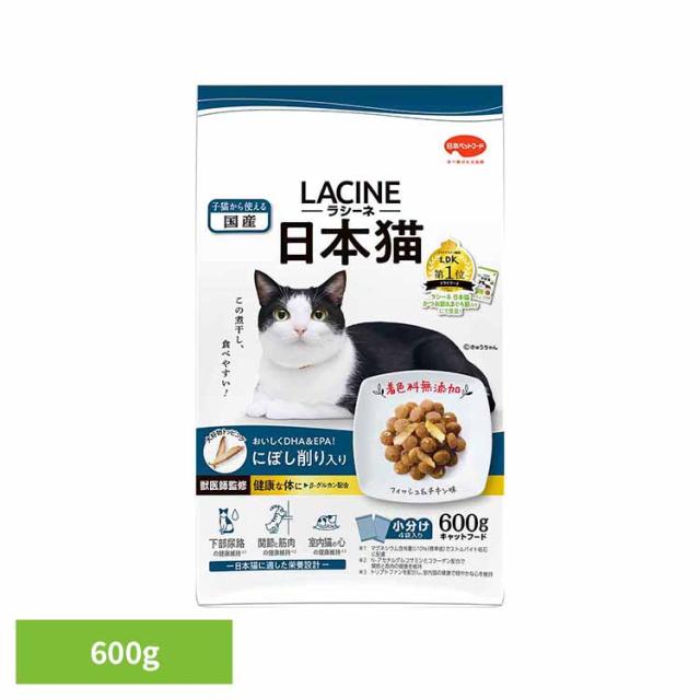 他サイト： ラシーネ日本猫にぼし削り入り600g 1011314 日本ペットフード株式会社 着色料無添加 獣医師監修 キャットフードの商品画像