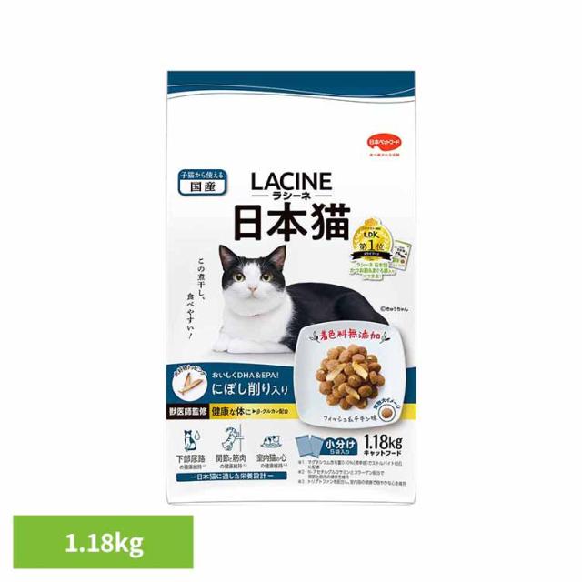 他サイト： ラシーネ日本猫にぼし削り入り1.18kg 1011315 日本ペットフード株式会社 着色料無添加 獣医師監修 キャットフードの商品画像