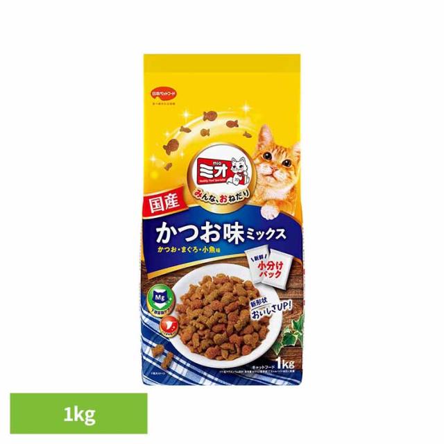 他サイト： ミオドライミックスかつお味1kg 1011209 日本ペットフード株式会社 キャットフードの商品画像