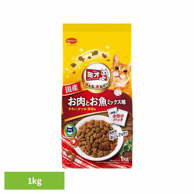 他サイト： ミオドライミックスお肉とお魚ミックス味1kg 1011210 日本ペットフード株式会社 キャットフードの商品画像
