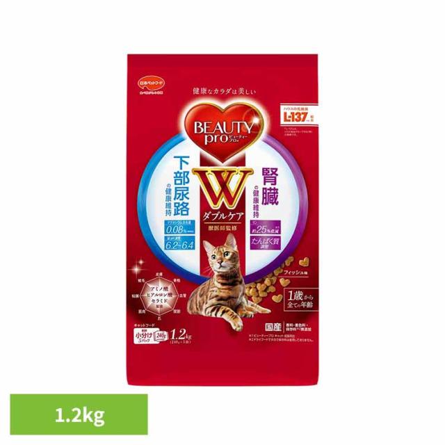 他サイト： ビューティープロキャットWケア下部尿路・腎臓の健康1.2kg 1011344 日本ペットフード株式会社 獣医師監修 乳酸菌 L−の商品画像