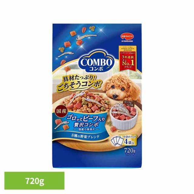 他サイト： ドッグフード コンボ COMBO ドッグ ゴロッとビーフ入り 贅沢コンボ ドライフード 成犬用 シニア 対応 総合栄養食 720の商品画像