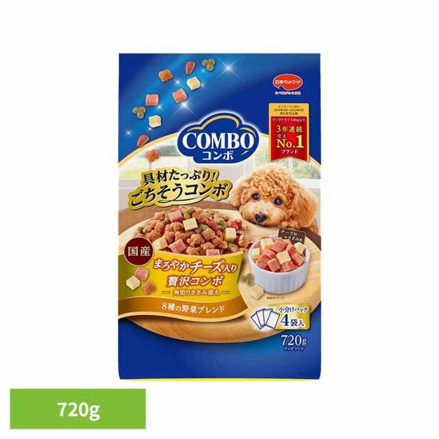 他サイト： ドッグフード コンボ COMBO ドッグ まろやかチーズ入り 贅沢コンボ ドライフード 成犬用 シニア 対応 総合栄養食 720の商品画像