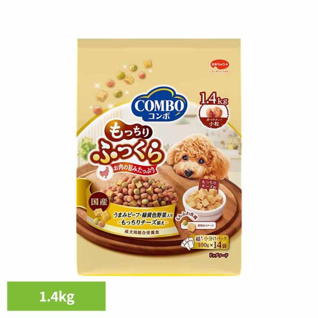他サイト： ドッグフード コンボ COMBO ドッグ もっちりふっくら うまみビーフ 緑黄色野菜入り もっちりチーズ添え 半生 セミモイストの商品画像