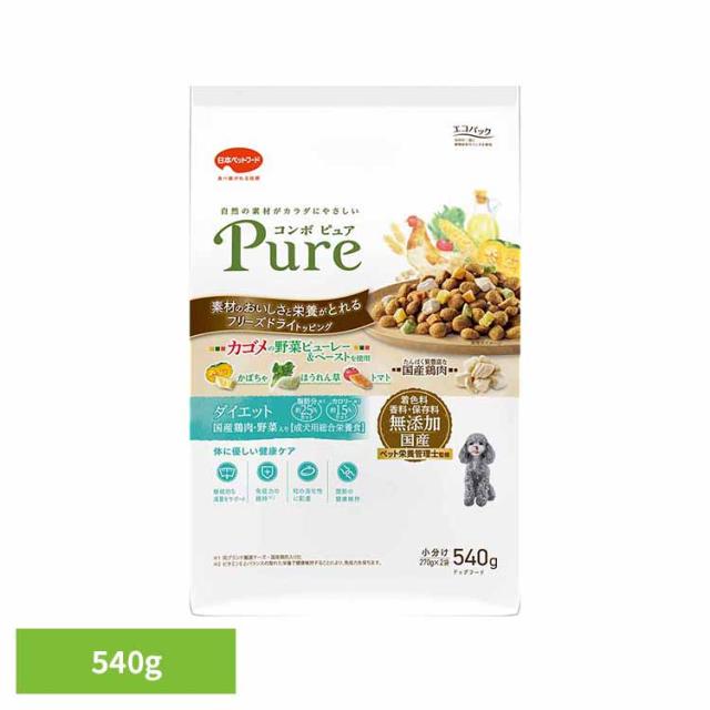 他サイト： ドッグフード コンボ ピュア 犬 ドッグ ダイエット 540g 小分け 成犬用 総合栄養食 ドライ 着色料 香料 保存料 無添加の商品画像