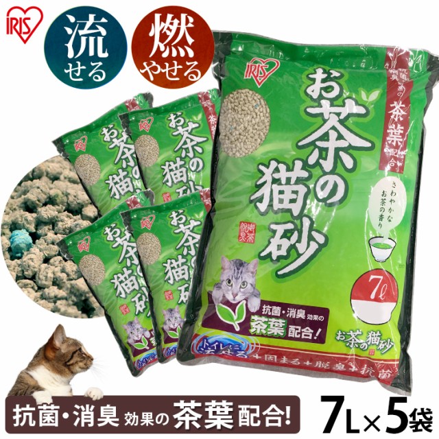 花王 ニャンとも清潔トイレ 脱臭 抗菌チップ 大きめの粒 4.4L ： Amazon・楽天・ヤフー等の通販価格比較 [最安値.com]