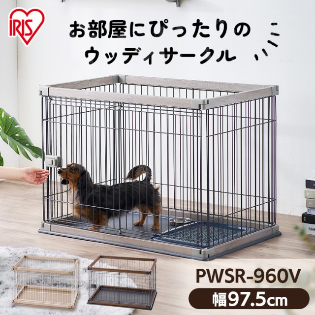 伸縮ペット用ゲート ワイドサイズ PG105 小型犬用 幅107196cm ： Amazon・楽天・ヤフー等の通販価格比較 [最安値.com]