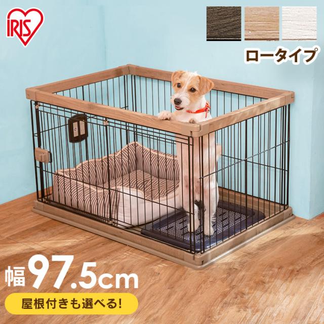 お気に入 犬ケージ ケージ ゲージ サークル おしゃれ ペットサークル 屋根 犬 小型犬 中型犬 メッシュ アイリスオーヤマ Cmy 960 Riosmauricio Com