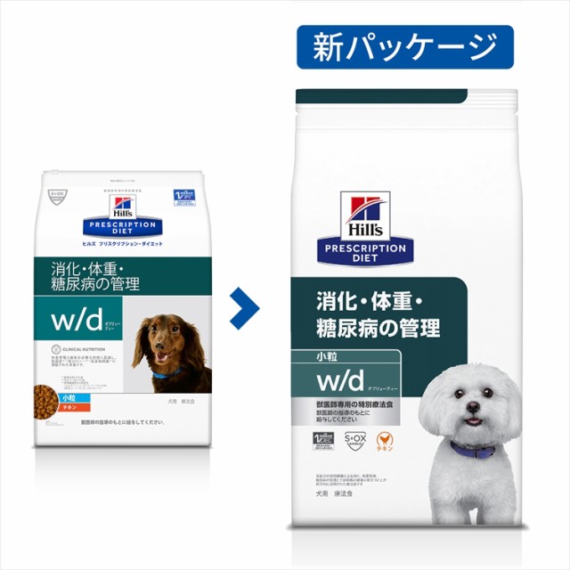 犬用関節炎■□新品□■フレキサディンアドバンス 30粒【犬用】×３袋セット！