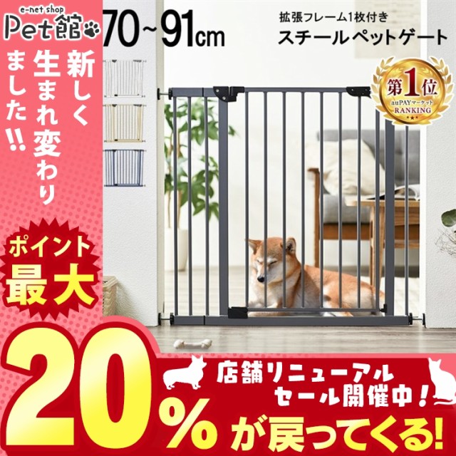 男女兼用 、白 木製犬用ゲート、折り式バリア、ペット用家具フェンス - ペット用品